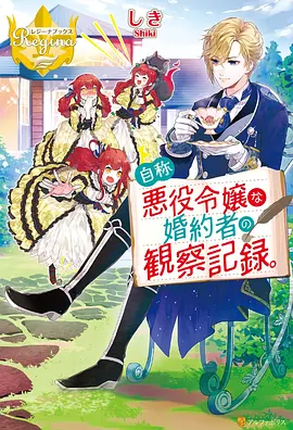 嫩草影院-今日更新影片