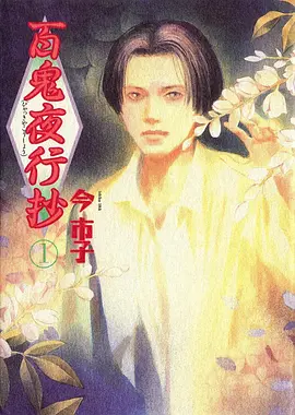 嫩草影院-奔跑吧-高清免费在线观看